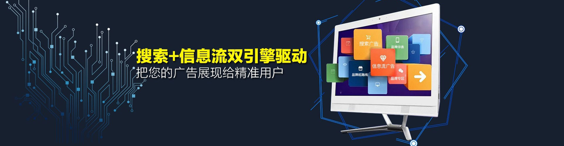 皋兰谷歌sem